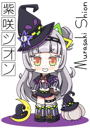 This is the Avatar Image for the Shion Murasaki [Retrained] AI Voice and Text to Speech Generator